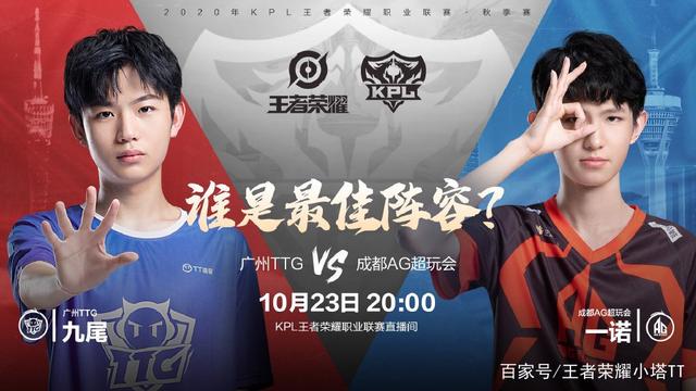 突破性的计 突破性的计