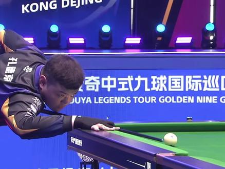 一项重要赛 一项重要赛