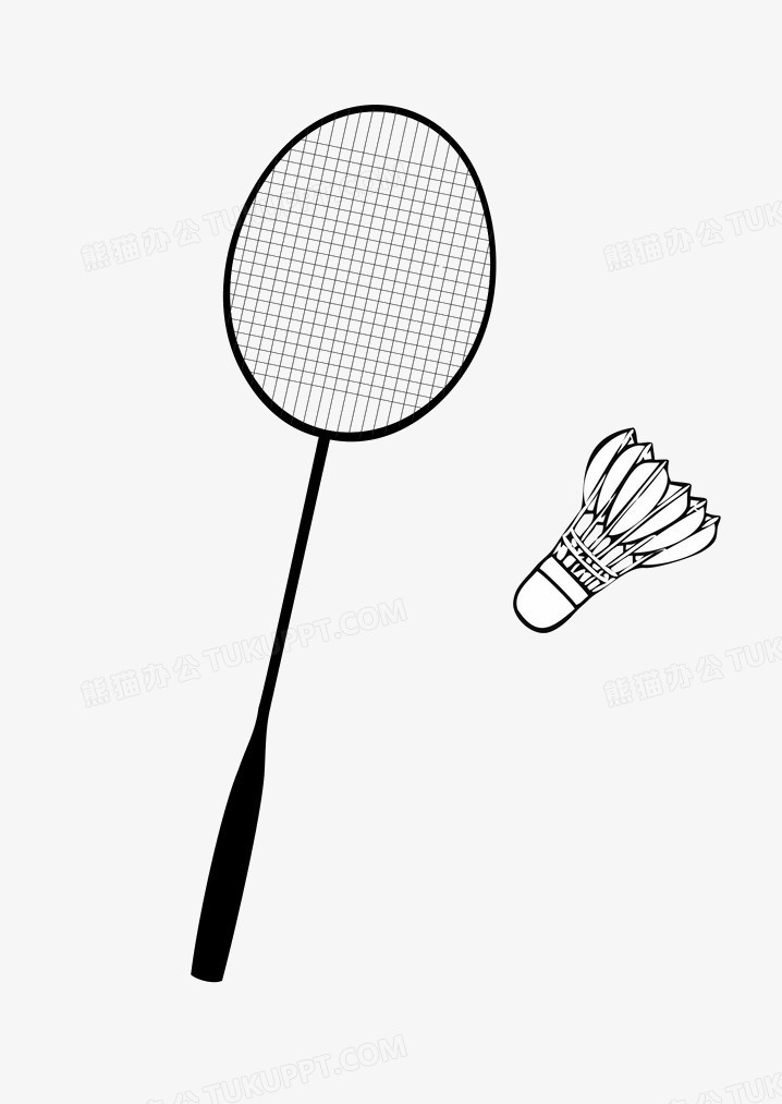 从战术分工 从战术分工