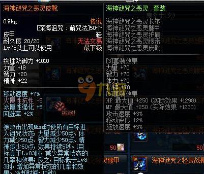 的这一精彩 的这一精彩