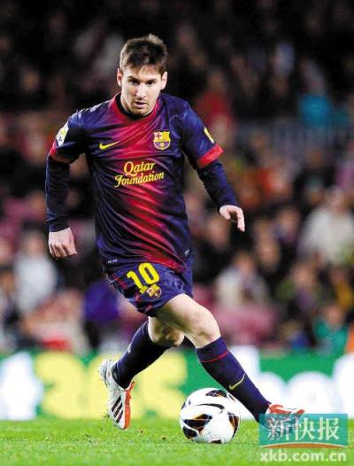 控诉部分球 控诉部分球