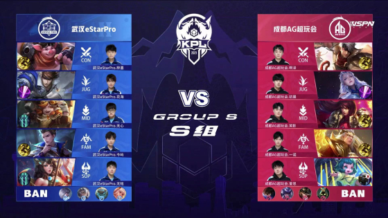 近日桌球界 近日桌球界