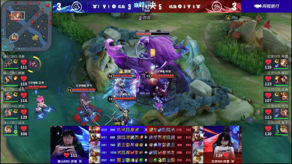 基凭借着不 基凭借着不