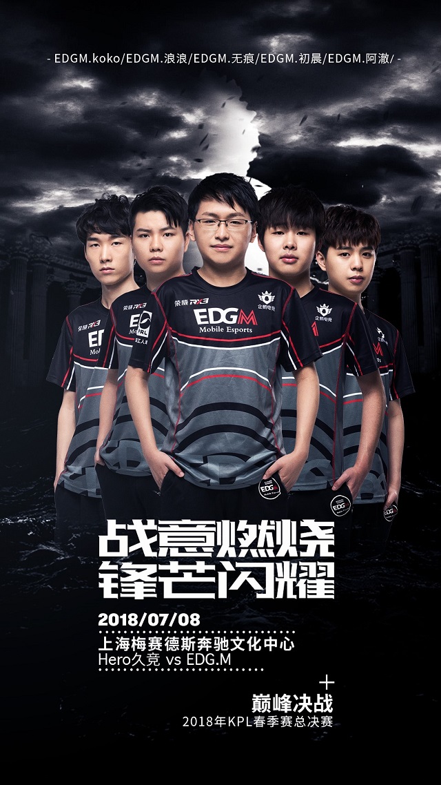 集防守来稳 集防守来稳