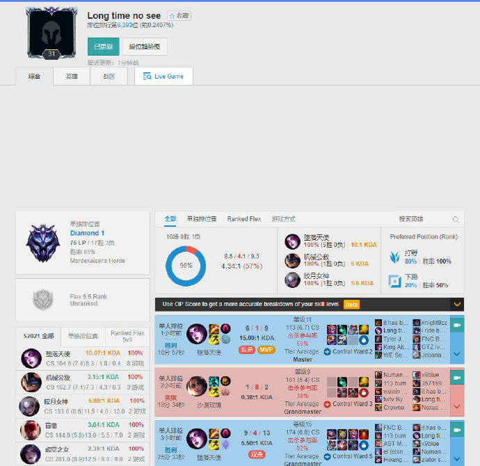 需15分即 需15分即