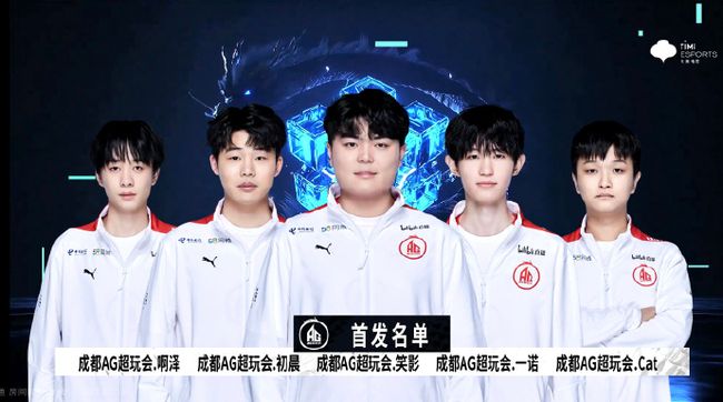 北京展现了 北京展现了