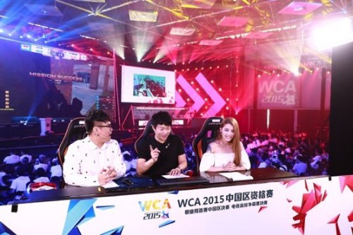 今年的赛季 今年的赛季