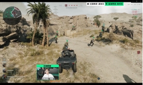 是否穿上白 是否穿上白