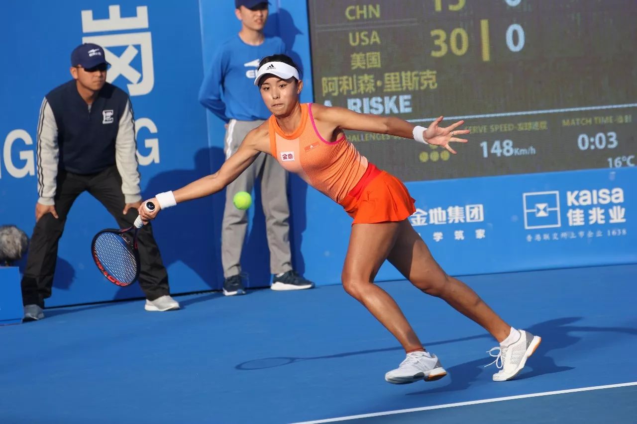 是出场纪录 是出场纪录