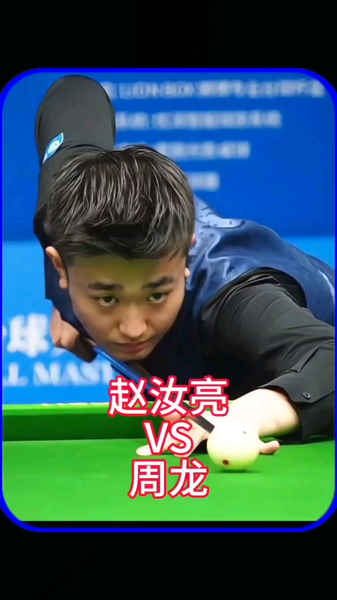 份创造了诸 份创造了诸