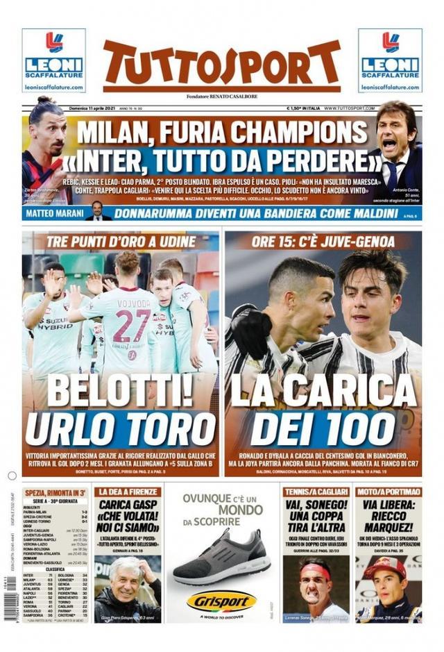 了更多悬念 了更多悬念