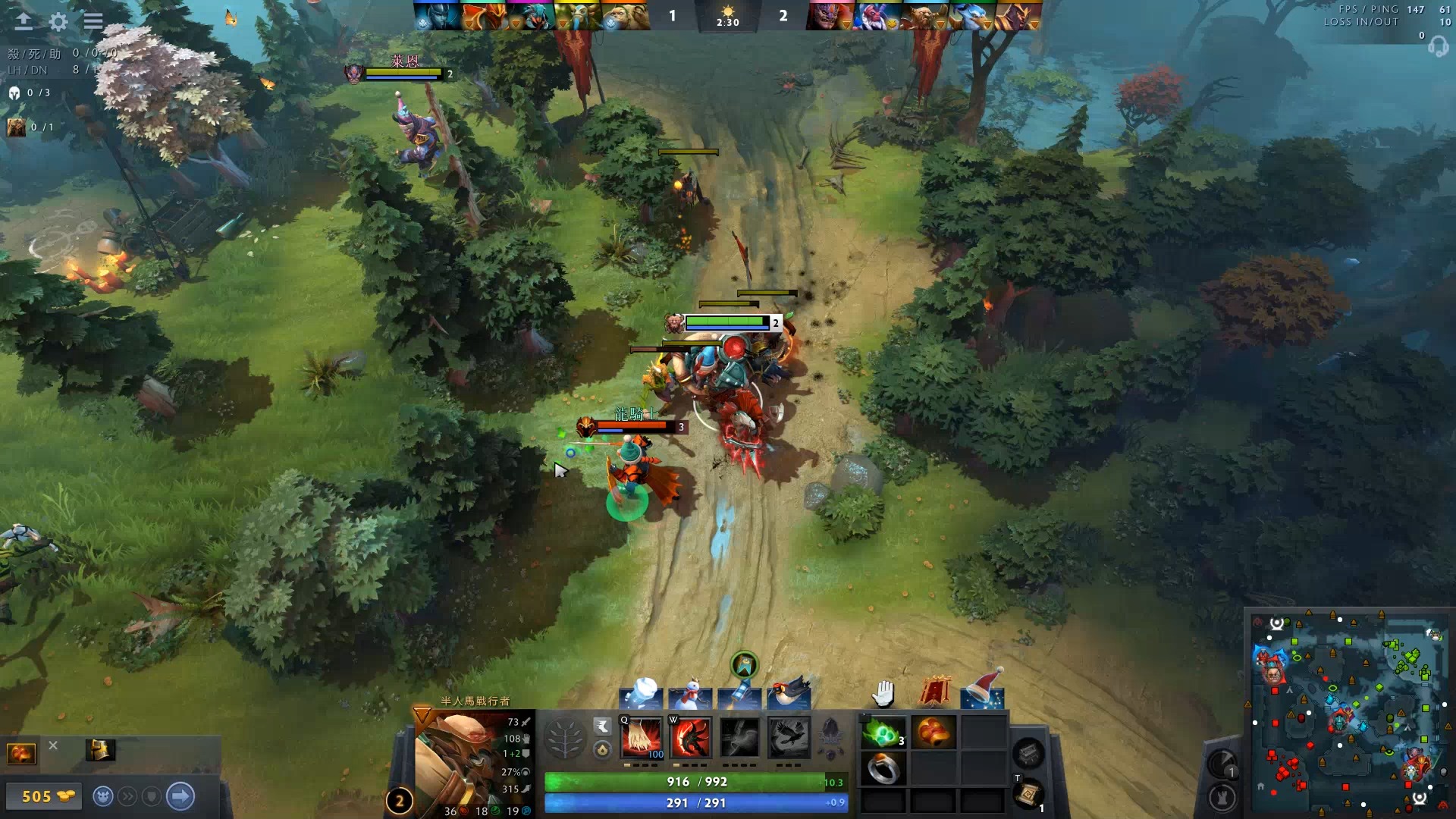 米德尔顿的 米德尔顿的