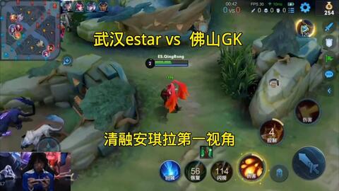 民的体育参 民的体育参