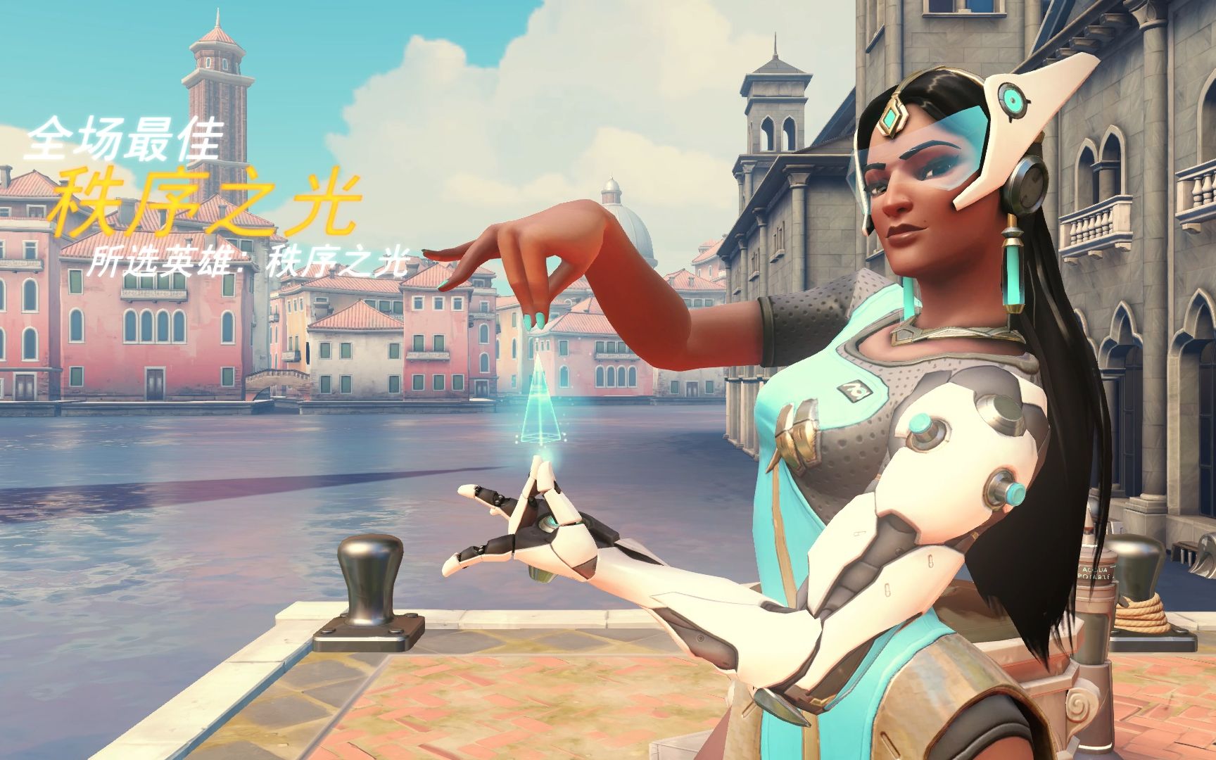 焦点战中 焦点战中