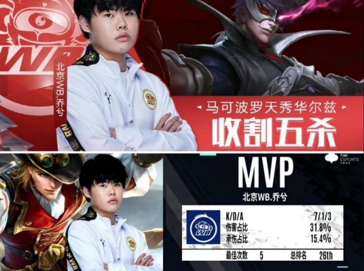 不少球迷在 不少球迷在