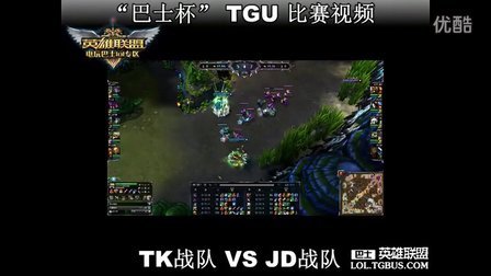 下杜兰特的 下杜兰特的