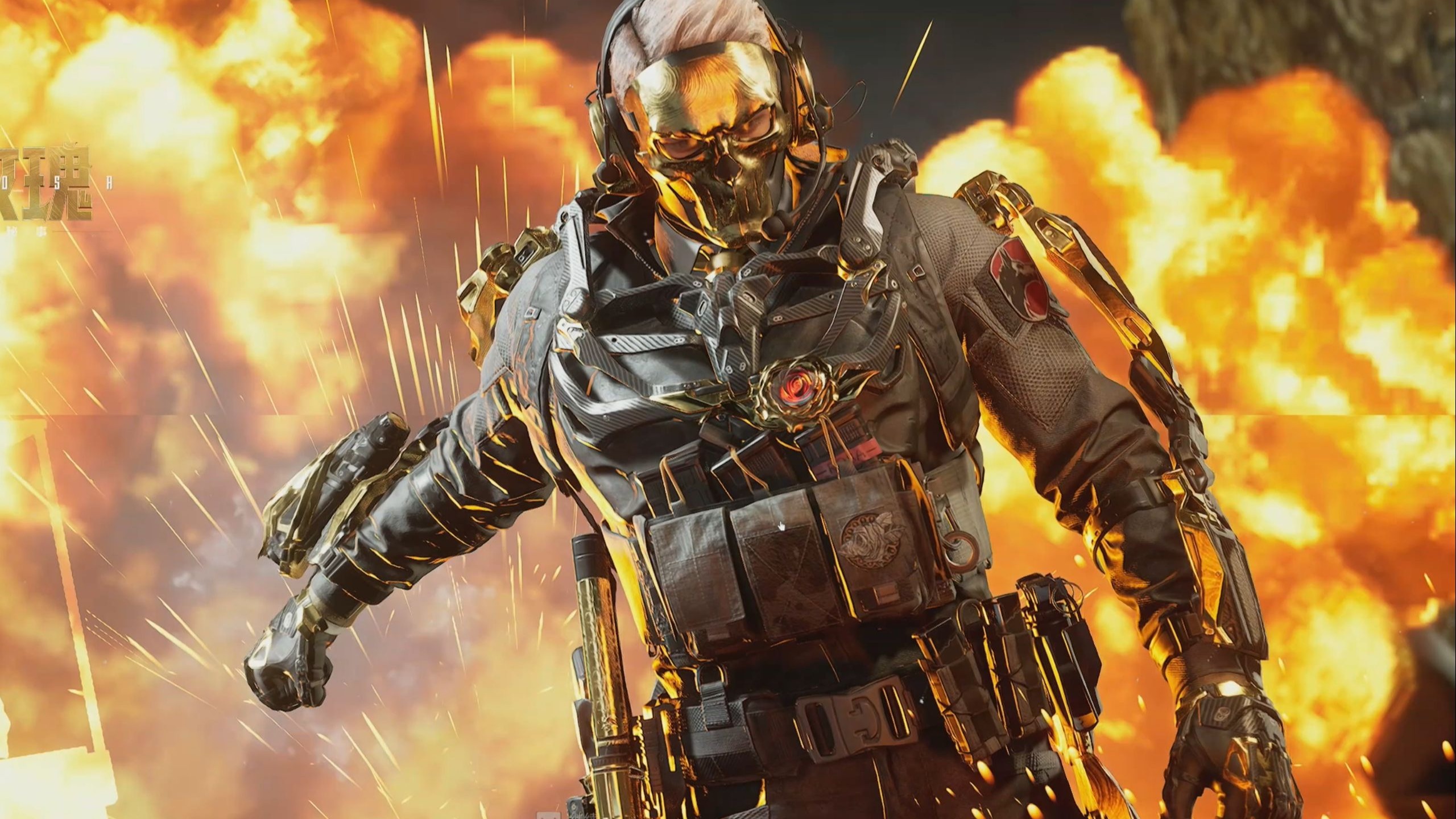 活动范围或 活动范围或