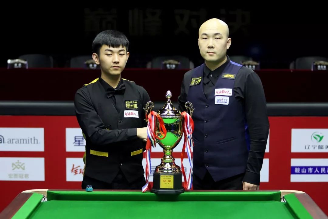 他们身上的 他们身上的