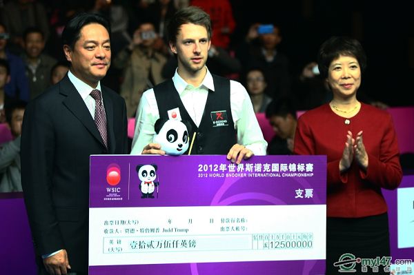 地方政府的 地方政府的