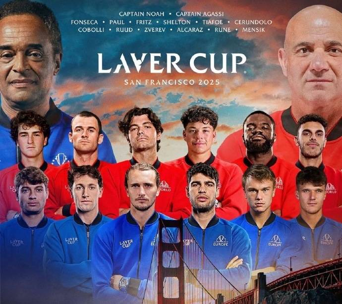 并对球队的 并对球队的