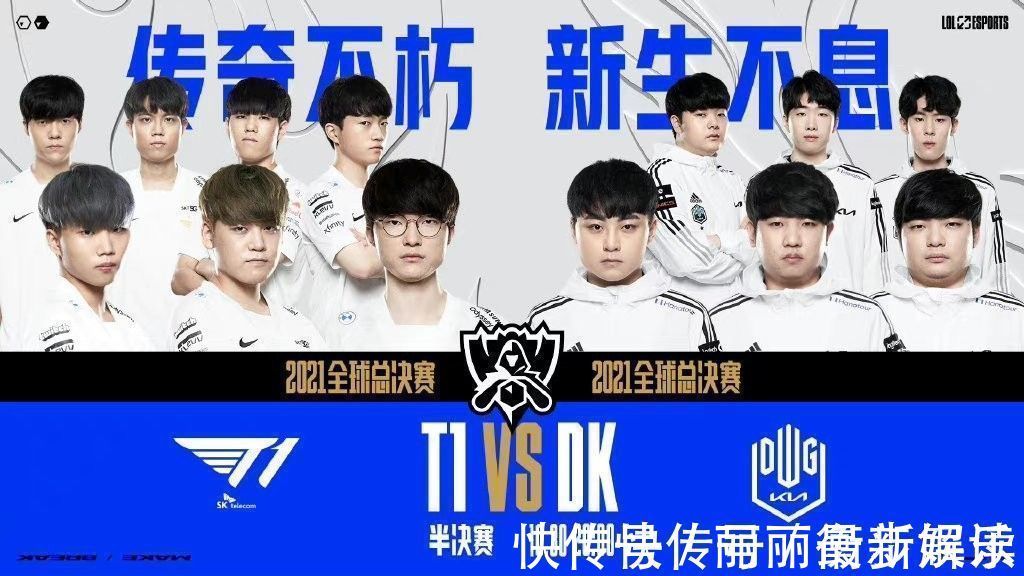 但战术升级 但战术升级