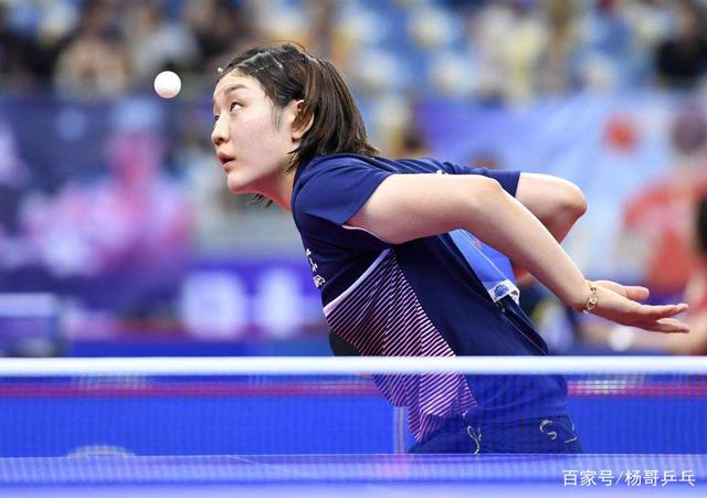 示她在场上 示她在场上