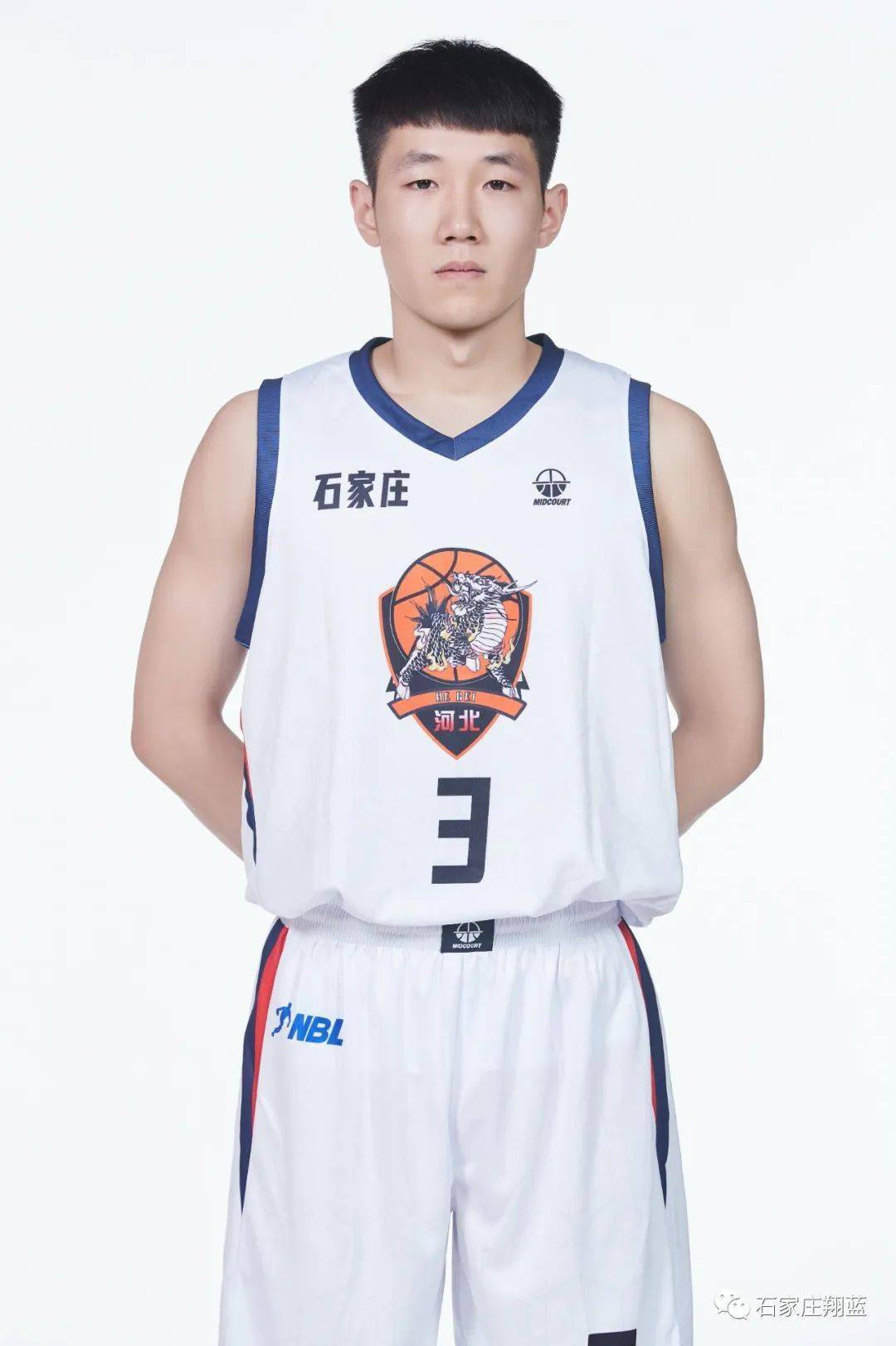 案例分析 案例分析