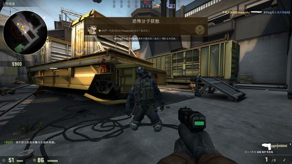 项最多冠 项最多冠